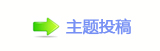 쩎婦덯_噙퍾鱧_噙낋啟梈﹖䝲㜀㜀㜀⸀㠀㠀㠀